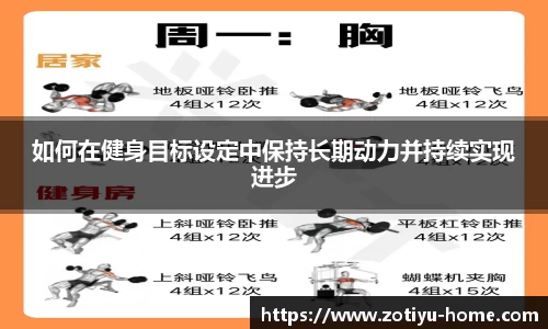 中欧体育官网
