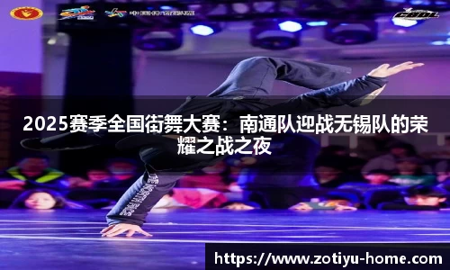 中欧体育官网